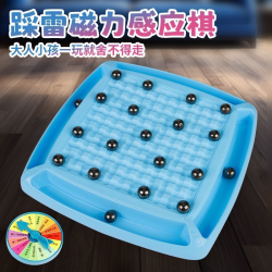 磁性拼图 儿童益智力开发玩具 磁力片