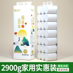 福百年 卫生纸 4层78g30卷