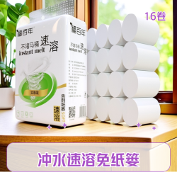 福百年 卷纸 4层加厚可冲水不堵马桶