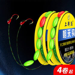 朝天钩七星漂线组单钩传统钓进口钓鱼线成品绑好主线套装免调漂