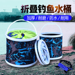 钓鱼可折叠打水桶装鱼桶活鱼箱多功能带绳防跳网小鱼桶