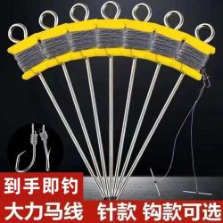 荒野渔夫 甲鱼钩套装专用钓甲鱼渔具全套线组王八钩老鳖钩黄鳝钩鲶鱼钓鱼钩