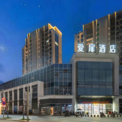 台州临海爱扉酒店（邵家渡店）1晚
