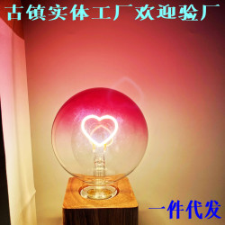 爱心灯氛围灯小夜灯卧室宿舍桌面轻奢客厅光影台灯送女友礼物发光