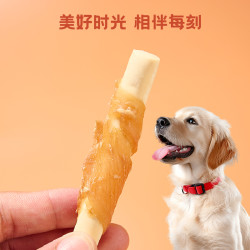 巴克宝宠物狗狗零食鸡肉绕钙奶棒磨牙洁齿营养美味训犬互动奖励