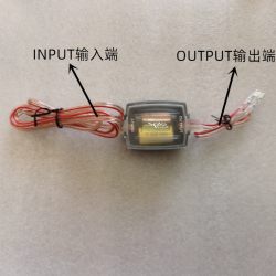 汽车音响纯高音分频器改装车载喇叭高音分频器DIY音箱分音器