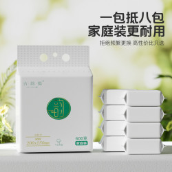 GuYun 国货古韵 洗脸巾 600克家庭装大卷（加大加厚珍珠纹）