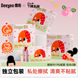 德佑 女性乳酸菌湿厕纸 64片