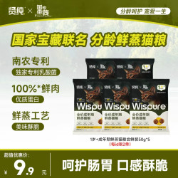 贤纯 全价1岁+鲜蒸猫粮专利益生菌酥脆美毛易吸收dr