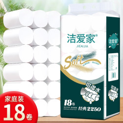 洁爱家 干湿两用系列 卷纸 5层x加厚x亲肤x小卷
