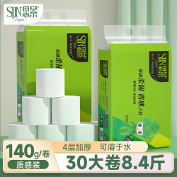 思景 卫生纸 4层140g30卷