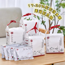 简粒 低温烘培狗粮老年犬粮去泪痕狗粮低脂狗粮挑食克星营养美味