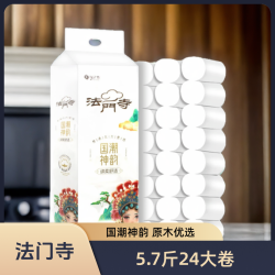 国潮款 卷纸 5.7斤24卷
