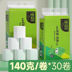思景 原生木浆系列 卷纸 4层140g30卷