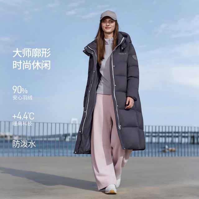坦博尔 羽绒服女长款冬季可脱卸帽加厚TB5530836D