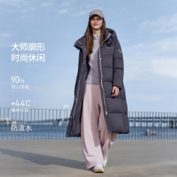 坦博尔 羽绒服女长款冬季可脱卸帽加厚TB5530836D