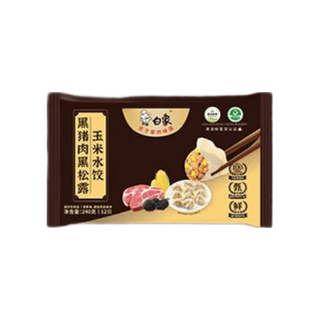 白象 黑猪肉芹菜水饺 720g36只