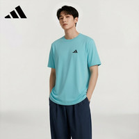adidas 运动短袖男装季新款休闲跑步训练T恤衫IW3366 浅薄荷色