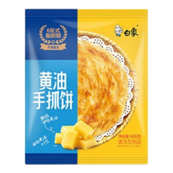 白象 黄油手抓饼 0反式脂肪酸 400g5片