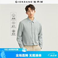 佐丹奴 春季新款 男士亚麻衬衫 01045485