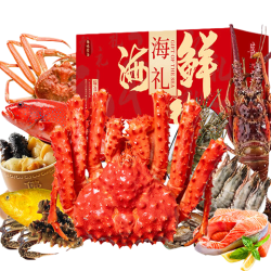 海御鲜烽 海鲜礼盒大礼包海产礼盒含帝王蟹龙虾 甄选礼盒12种/12斤（含帝王蟹/小青龙海参）