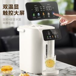 美的 MK-SP50Colour201 304不锈钢 5L 电热水瓶