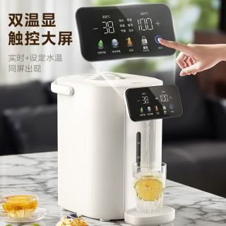 美的 MK-SP50Colour201 304不锈钢 5L 电热水瓶