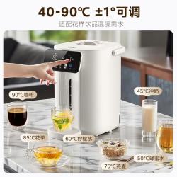 美的 MK-SP50Colour201 304不锈钢 5L 电热水瓶