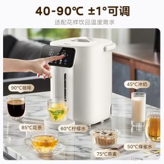 美的 MK-SP50Colour201 304不锈钢 5L 电热水瓶