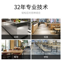康宝 XDR650-LNC1 全不锈钢热风循环 650L 商用消毒柜