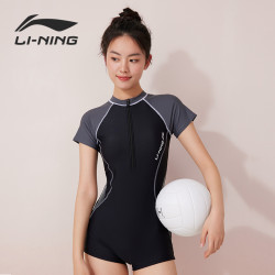李宁 女款连体平角泳衣 显瘦遮肉修身