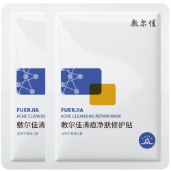 敷尔佳 清痘净肤修复贴面膜 2片