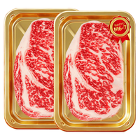 茶牛 澳洲M7眼肉牛排 谷饲生鲜牛肉 400g