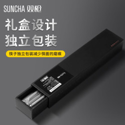 双枪 316L不锈钢筷子5双 折合3.98/双