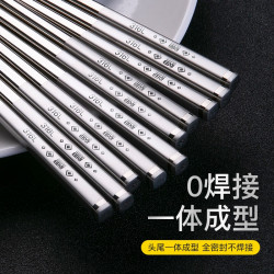 双枪 100%纯钛筷子 5双装