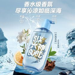 六神 清爽香氛沐浴露持久留香同款花香秋冬草本官方