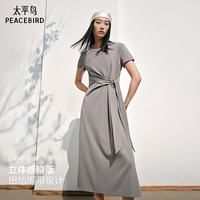 太平鸟 女装连衣裙短袖针织夏长款裙子 A7FAD244689