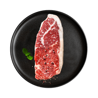 犇西诗 原切静腌牛排 西冷眼肉 1560g*12片