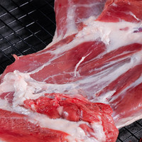 羊食光 羊前腿肉 3斤 切块 冷冻生鲜羊肉