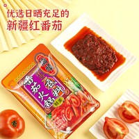 桥头 番茄火锅底料 80g 1袋