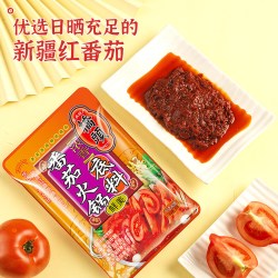 桥头 番茄火锅底料 80g 1袋