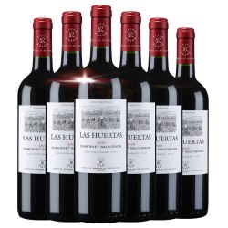 拉菲古堡 正牌  古堡 拉菲古堡 CHATEAU LAFITE ROTHSCHILD 正牌  红酒整箱罗斯柴尔德官方正品进口干红巴斯克花园葡萄酒6支装