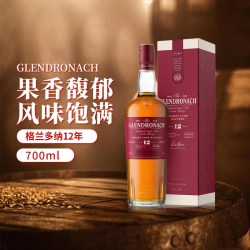 The GlenDronach 12年 单一麦芽苏格兰威士忌 700mL