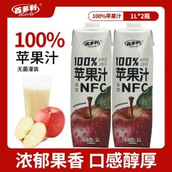Hidolly 椰子水 250ml*10盒