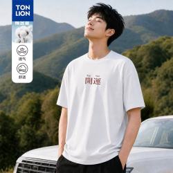 唐狮 夏季新款100%纯棉短袖T恤WP