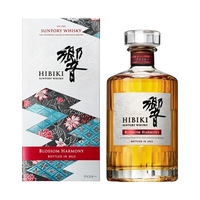 HIBIKI 響 单一麦芽威士忌 43度 700ml
