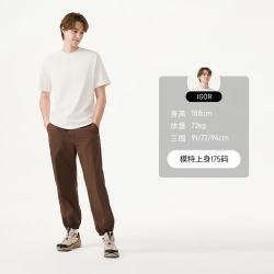 坦博尔 t恤男女同款夏季吸湿排汗速干运动休闲短袖TE5262260A 葵花白 XS (160)