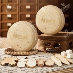 灵峰药业七子白氨基酸净颜皂提亮去角质滋润保湿持久留香洗脸皂