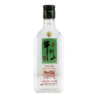 牛栏山 珍品陈酿银牛 43度 150ml 浓香型白酒