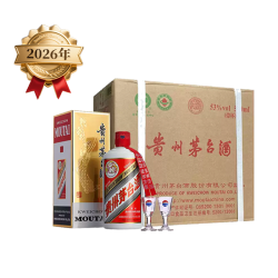 茅台 飞天茅台 53%vol 酱香型白酒